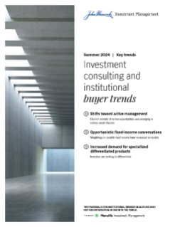 Investment consulting and institutional buyer trends